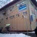 Торговый центр «Купчино» в городе Москва
