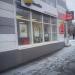 Салон сотовой связи «Билайн» в городе Москва