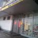 Ломбард «Ваш Ломбард» в городе Москва