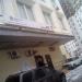 МФЦ Хорошево-Мневники в городе Москва