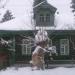 ул. Римского-Корсакова, 17 в городе Нижний Новгород