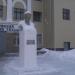 Бюст Герою Советского Союза Семенову П. А. в городе Нижний Новгород