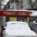 Киоск 