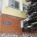 Центр реабилитации и профилактики в городе Тула