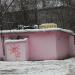 Магазин «От Райки» в городе Красногорск