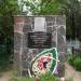 Братская могила  ЗУ380-13-394 в городе Луганск
