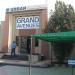 Grand Avenue Site Office (en) in لاہور city
