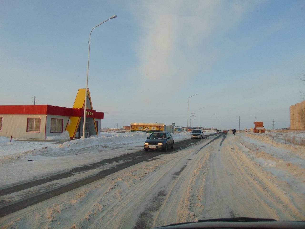 Stepnogorsk