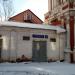 Трансформаторная подстанция № 517 в городе Москва