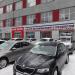Центр автомобилей с пробегом в городе Харьков