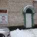 Студия Юниоров Елены Юрченко в городе Красногорск