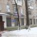 Ателье в городе Красногорск
