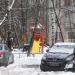Детская площадка в городе Красногорск