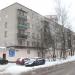 ул. Жуковского, 10 в городе Красногорск
