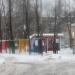 Территория детского сада № 5 в городе Красногорск