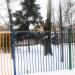 Детский сад № 5 «Родничок» в городе Красногорск