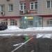 Магазин «Экомебель» в городе Москва