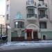 Салон красоты «Лица» в городе Москва