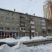 ул. Мельникова, 40 в городе Екатеринбург