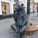 Скульптура медведя в городе Ярославль