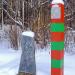 Памятник воинам-пограничникам в городе Екатеринбург