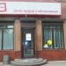 Офис продаж и обслуживания компании «ТТК» в городе Хабаровск