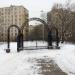 Ворота в городе Москва