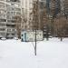 Трансформаторная подстанция в городе Москва