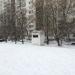 Вентиляционный киоск в городе Москва