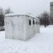 Вентиляционный киоск в городе Москва