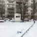 Вентиляционный киоск в городе Москва