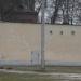 ОАО «Оборонэнерго» в городе Псков