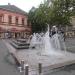 Фонтан (ru) in Нови Сад city
