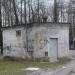 Газораспределительный пункт в городе Псков