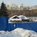 Снесённый жилой дом в городе Екатеринбург
