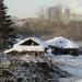 Снесённый жилой дом в городе Екатеринбург