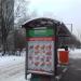 Трамвайная остановка «Затонная улица» в городе Москва