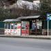 Автобусная остановка (ru) in გაგრა city