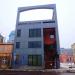 EC1 Łódź — Miasto Kultury in Łódź city