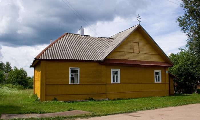 Шимский ракурс