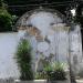 Chafariz do Lagarto na Rio de Janeiro city