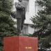 Памятник В. И. Ленину в городе Луганск