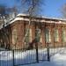 Дермато-венерологическое отделение ЦГБ № 2 в городе Екатеринбург