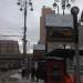 Остановка общественного транспорта 8А ТПУ «Рижский вокзал» в городе Москва