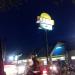 Supermercado Assaí na Caruaru city