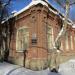 Памятная доска «Глазная лечебница имени А. А. Миславского» в городе Екатеринбург