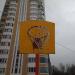 Детская игровая площадка в городе Москва