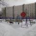 Спортивная площадка в городе Москва