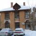 Снесённый многоквартирный жилой дом (ул. Папанина, 14) в городе Екатеринбург