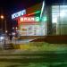 Супермаркет Spar в городе Челябинск